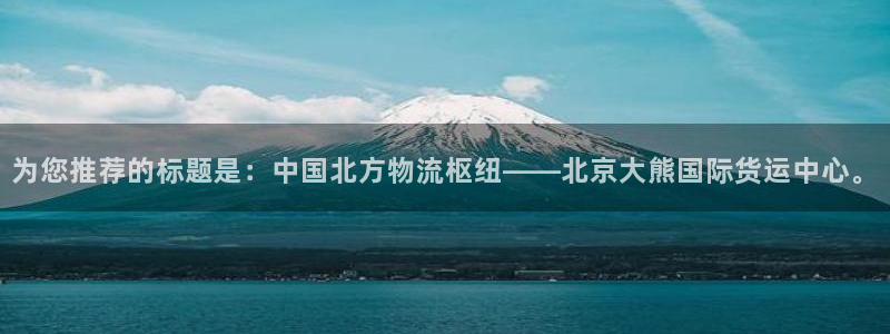 k豆钱包网页