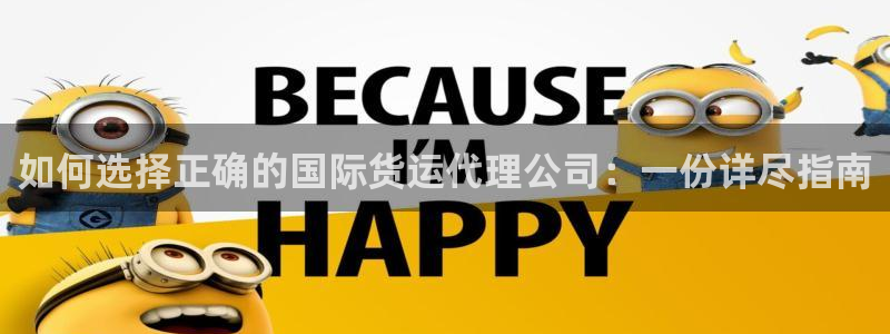 k豆钱包里