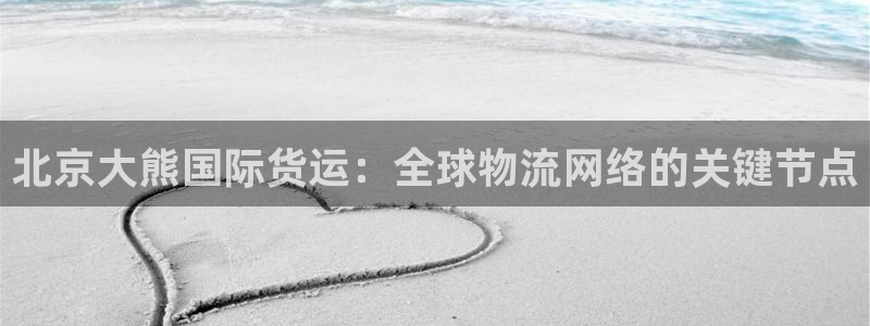 k豆钱包安卓版下载