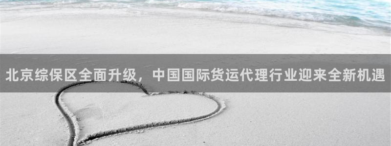 下载k豆钱包安装到手机